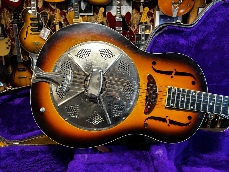 Unbranded Resonator Sunburst
