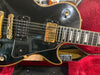 Gibson Les Paul Custom Ebony 1977