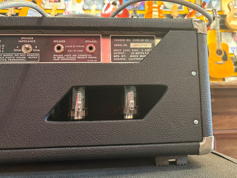 Music Man Sixty-Five Head & Cabinet 1970's