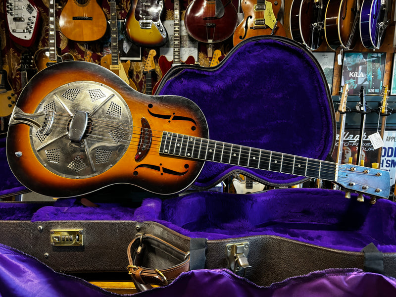 Unbranded Resonator Sunburst