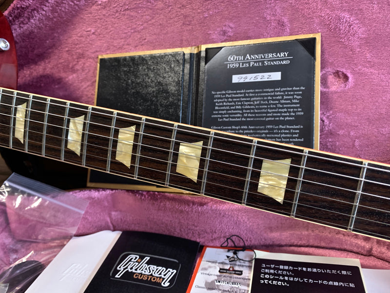 Gibson Custom Shop 60th Anniversary 1959 Les Paul Orange Sunset Fade Hand Selected Top 2019